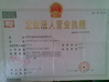 China Dongguan Xinding Mechanical Equipment Co.,Ltd certificaciones